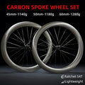 Roue carbone route PREMIUM